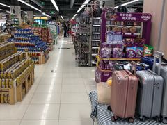 -华润万家(凯德广场店)