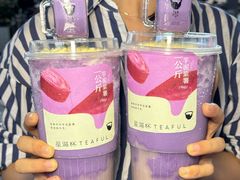 -星满杯TEAFUL(罗湖东门店)