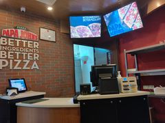 -棒约翰比萨意面(马家堡西路店)