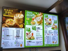 -鸡鸣汤包(仙林店)