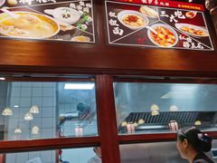 -龙抄手(春熙路总店)