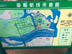 -人民防洪胜利纪念塔