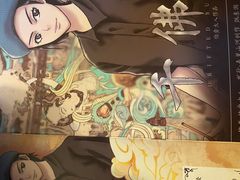 -猫尾侦探俱乐部·剧本杀·狼人杀