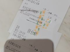 -望湘园·湖南菜(我格广场店)