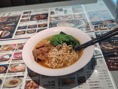 -敏华冰厅(平安金融中心店)