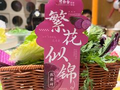 -石鼎香·非遗淮扬火锅(江都龙川桥店)