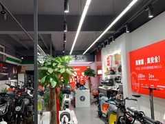 -九号电动车(安定门内大街店)