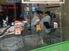 -杨招娣糕点(装驾桥巷店)