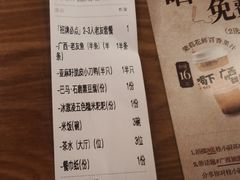 -桂小厨广西菜(印象城店)
