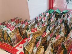 -味多美蛋糕(双合地铁店)