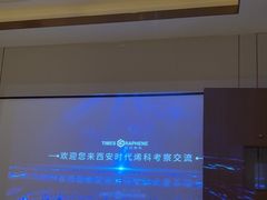 -玉足林影院足道·棋牌·精油按摩SPA