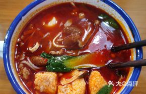 Spicy Intestine Rice Noodles