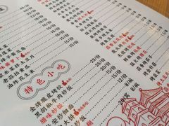 -小艺烧烤(曲江店)