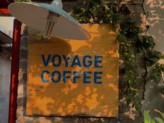 -VOYAGE COFFEE(北锣鼓巷店)