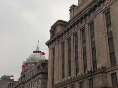 -海关大楼(陆家嘴街道)