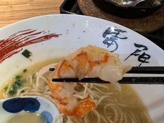 -雷门拉面店(新光天地店)