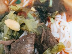 -好适口(西二旗店)