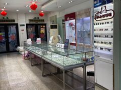 -大明眼镜(西四店)