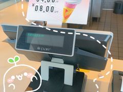 -麦当劳(三亚凤凰机场店)
