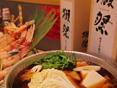 -隐泉京望日式料理(太和广场店)