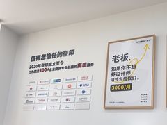 -NICE PRINT 奈印(会展中心店)