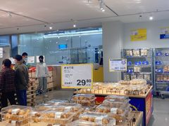 -麦德龙(浦东店)