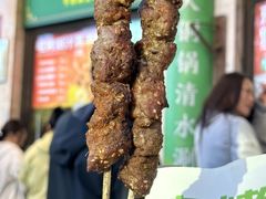 -聚宝源(牛街创始店)