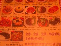 -SUN炸鸡专门店(西塔总店)
