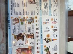 -DQ·蛋糕·冰淇淋(阜盛道店)