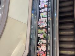 -巴黎春天(陕西路店)