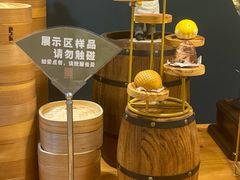 -凯逸轩·匠心粤菜(中城名仕汇店)