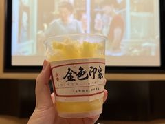-金色印象·4K影院式足体养生(金沙店)