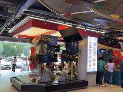 -易裕和·长沙米粉(竹塘西路店)