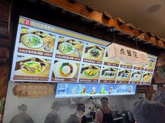-沈记土鸡米线(七星街品牌中心店)