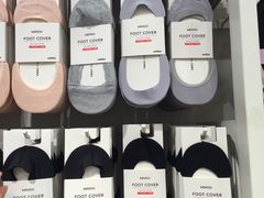 -名创优品(机场路百信广场店)