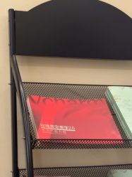 -上海玫瑰医疗美容医院