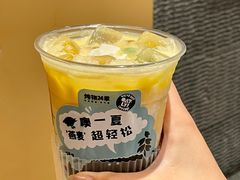 -炖物24章·顺时轻养茶(黄龙店)