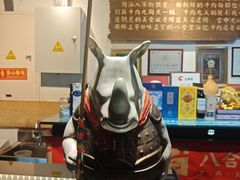 -汕头八合里海记牛肉店(清河店)