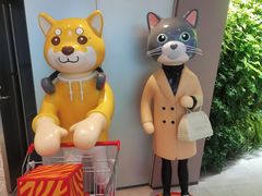 -金鹰超市(国际购物中心新街口店)
