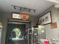 -回水镇·江湖川菜(恒大新城店)