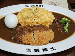 -伽喱博士 Dr.CURRY咖喱饭(太阳宫咖喱店)