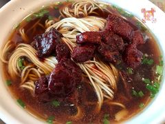 -王興記(中山路店)