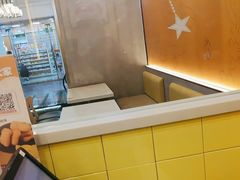 -尊宝比萨(西丽店)