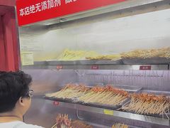 -冒椒火辣(奎星楼街店)