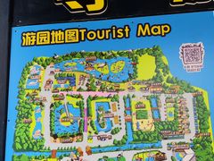 -广州长隆飞鸟乐园