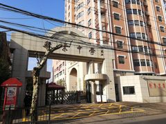 -上海市敬业中学