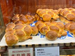 -都恩客(高岛屋百货店)