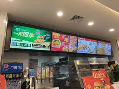 -德克士(通惠门店)