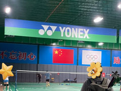 -Gsports全民运动健康中心