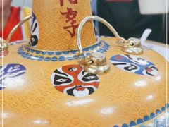 -苏鲁锭冰煮羊(兰州总店)